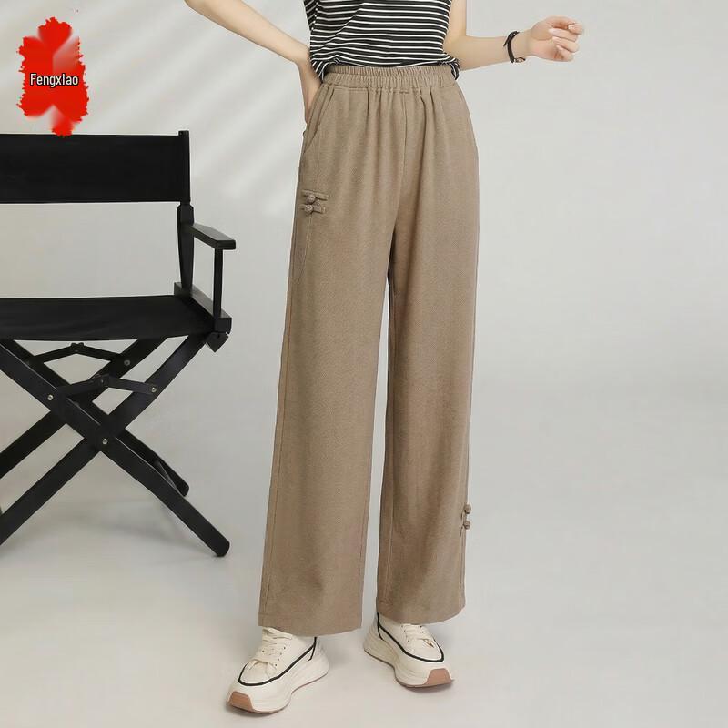 

Women s Summer Thin Straight Leg Casual Pants 5XL
