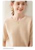 2025 Women's Early Autumn Cashmere Knit Short Sleeve Pullover - Versatile, Stylish Solid Color Sweater