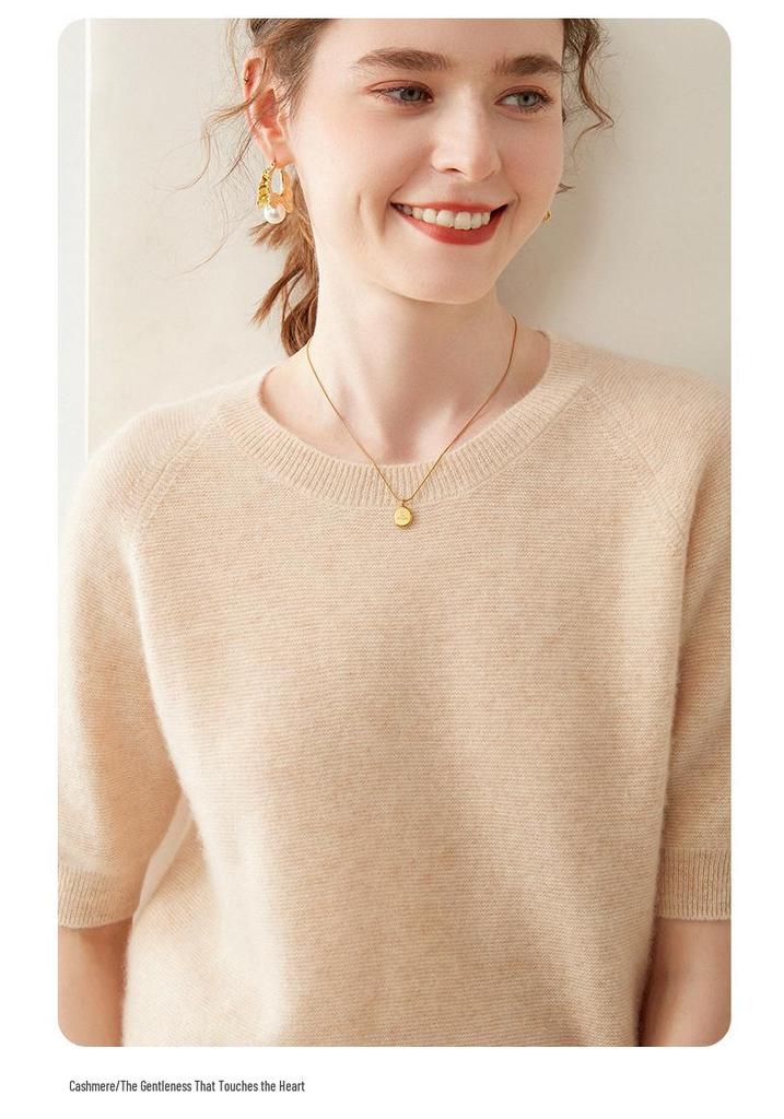 2025 Women's Early Autumn Cashmere Knit Short Sleeve Pullover - Versatile, Stylish Solid Color Sweater