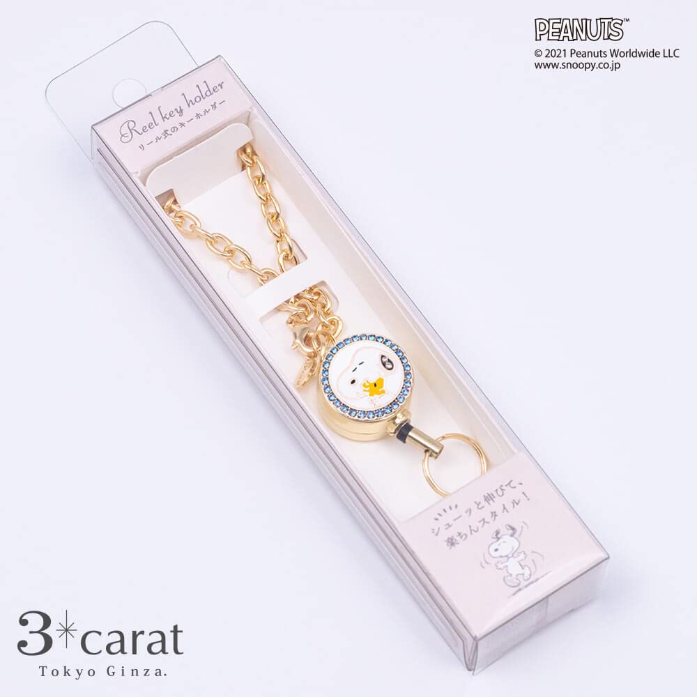 PEANUTS Snoopy Reel Keychains Designs Joe Woodstock On Inspected In Japan and [Three Carat] (9 Available) Heart, Ribbon, Bell, Kiss, Horizontal,