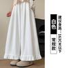 Women's High Waist Wide Leg Pants Ruffle Palazzo Pants Korean Casual Summer Non-stretch Drape Trousers