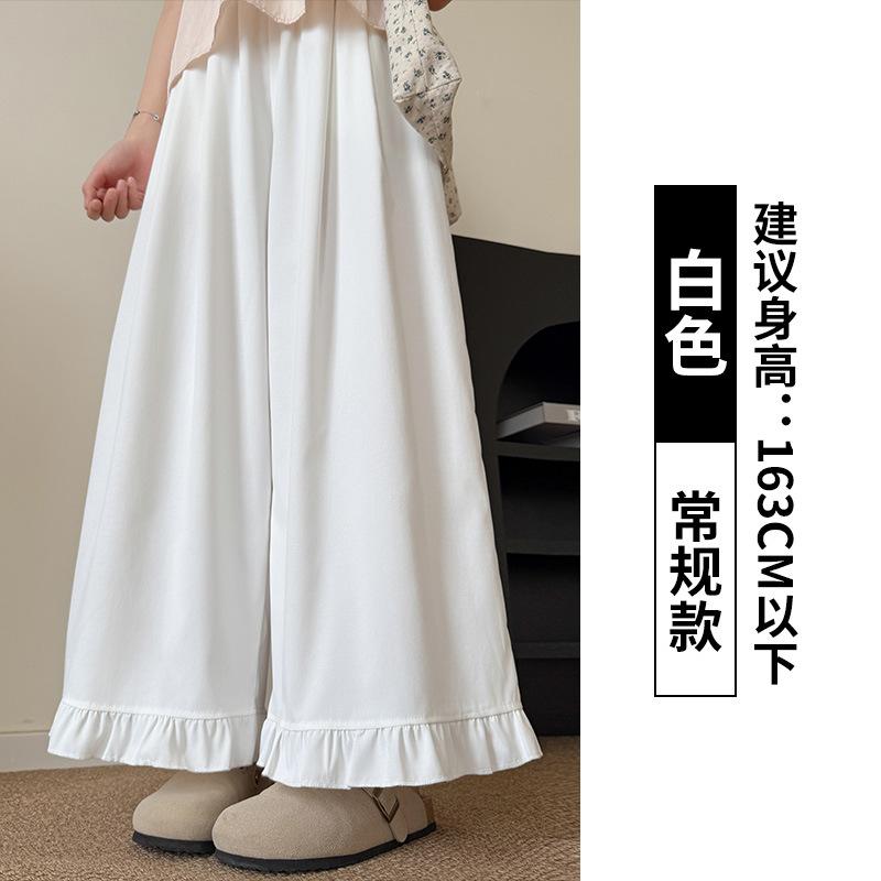 Women's High Waist Wide Leg Pants Ruffle Palazzo Pants Korean Casual Summer Non-stretch Drape Trousers