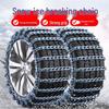 Tires Compatible with JAC V7, T6, iC5, Jiayue A5, X4, Refine S3, S4, S7, M3, M4, M5, L6 Models