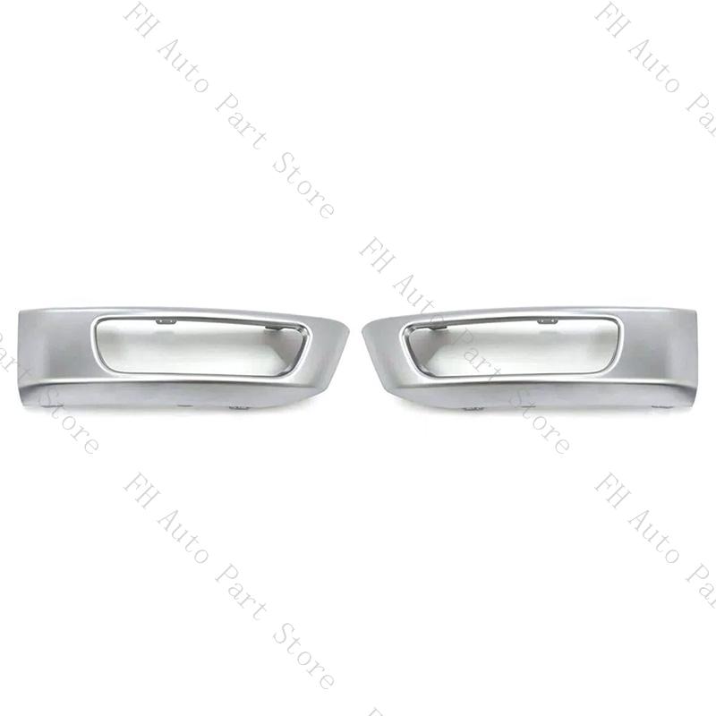 

1Pair For Land Rover Range Rover Sport 2014 2015 2016 2017 Front Bumper Fog Light Lamp Silver Trim Cover Frame Hood Cap Lid