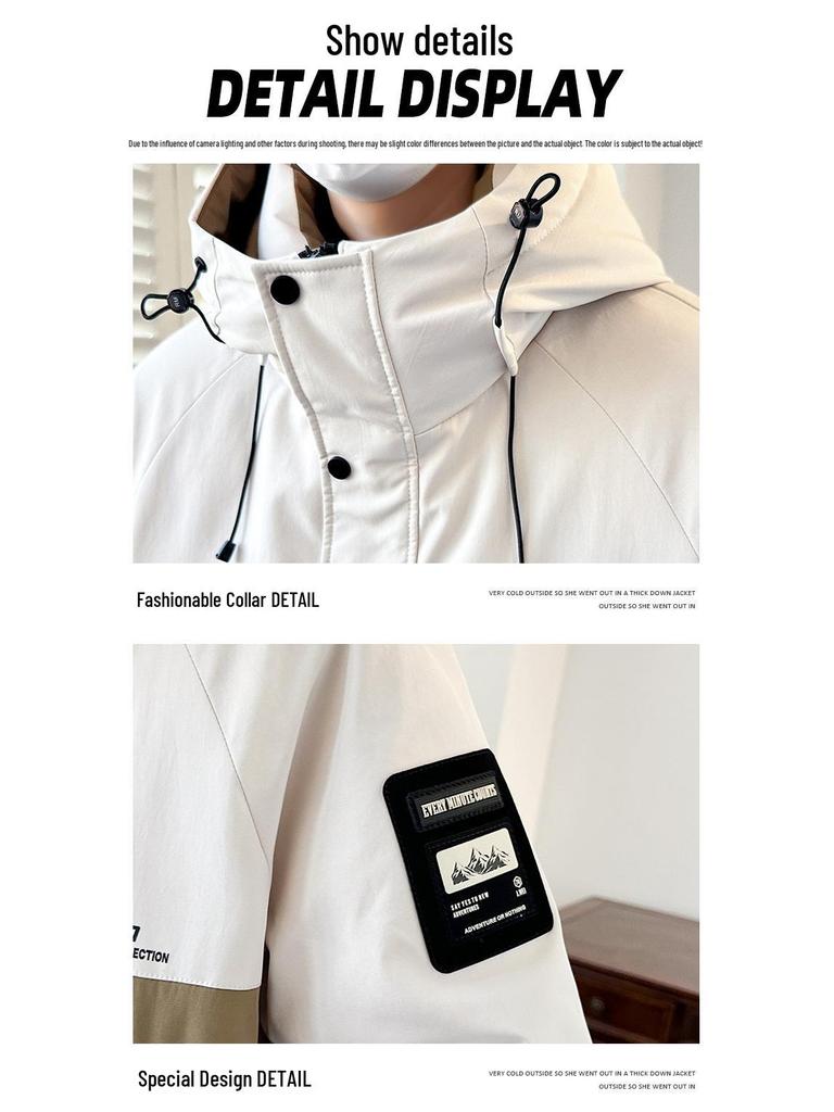 Men's Trendy Thick Winter Down Jacket for High School Students - Warm Mountaineering Coat