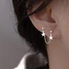 Silver Star Shape Tassel Double Ear Hole Stud Earring for Women Simple Y2K Party Jewelry Gifts