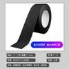 AUTOYUZU 5CM*5M Car Door Film Protector Film Protection Film Body Protective Film Side Step