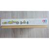 Tamiya 1/12 Honda F-1 (Αυτοκίνητο Μεγάλης Κλίμακας 1/12: 12011)