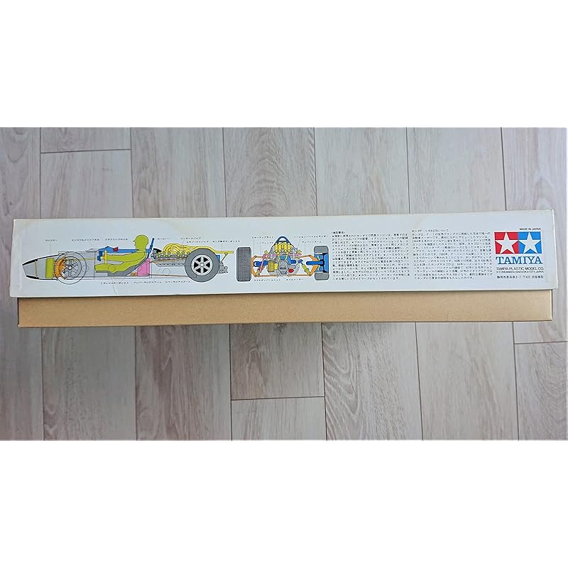 Tamiya 1/12 Honda F-1 (Αυτοκίνητο Μεγάλης Κλίμακας 1/12: 12011)