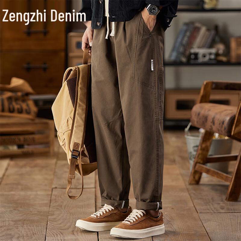 Zengzhi Men's Loose Straight Cargo Harem Casual Pants