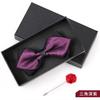 Bow Tie Men'S Wedding Groom Best Man Red Suit Shirt British Brothers Korean Bow Women'S Gift Box