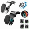 360° Rotatable Magnetic Car Phone Holder Stand Car Air Vent Clip Mount GPS Cell Phone Support In Car Bracket for iPhone Samsung