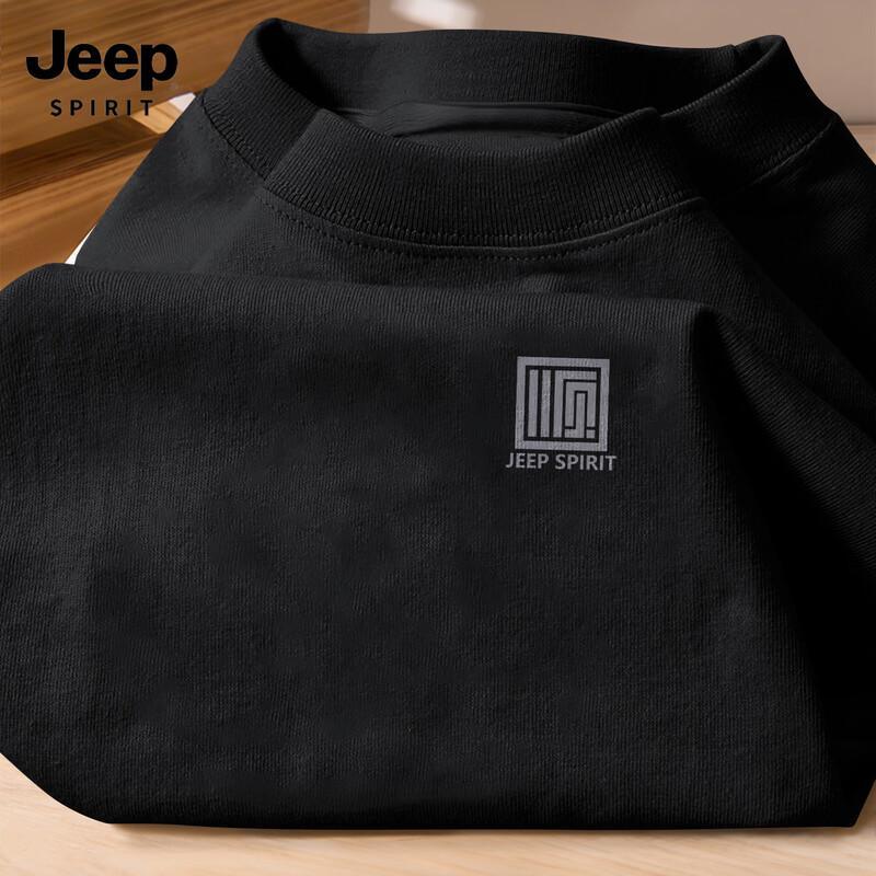 JEEP SPIRIT Men s Long Sleeve Cotton T-Shirt 3XL