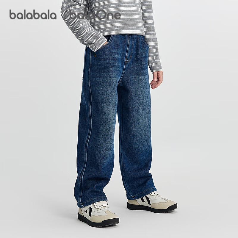 Balabala Boys' Fleece-Lined Straight-Leg Denim Jeans