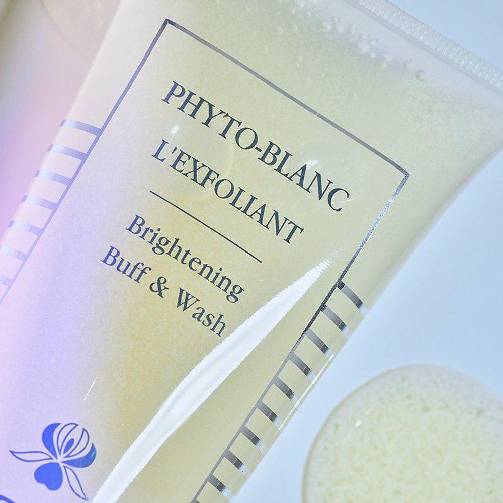 NEW Phyto-Blanc Rexfoliant 100ml
