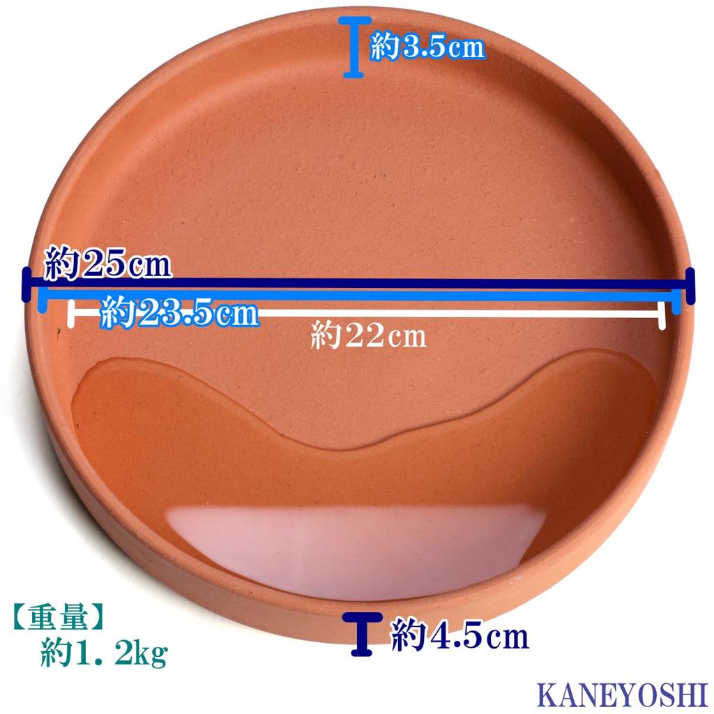 KANEYOSHI Ceramic Flower with 9 Made In Japan with Reliable Domestic Quality Mikawa-yaki Pot, Varius, Red-Glazed, No. Plate,