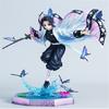 Demon Slayer Kochou Shinobu PVC 23cm Figure Model Statue Toy Christmas Gift