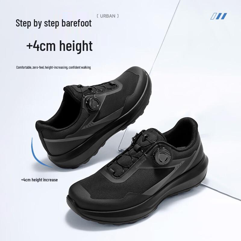 Belle Men's Height-Increasing Walking Shoes with Rotary Buckle