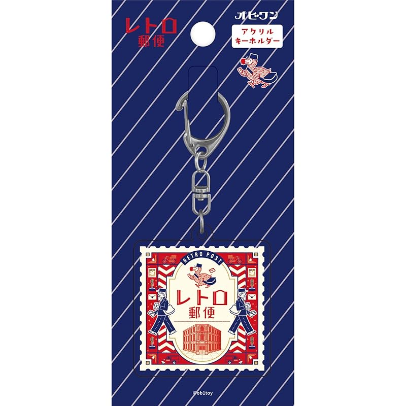 

Furukawa Shiko key ring obi wan acrylic keychain mail QE109