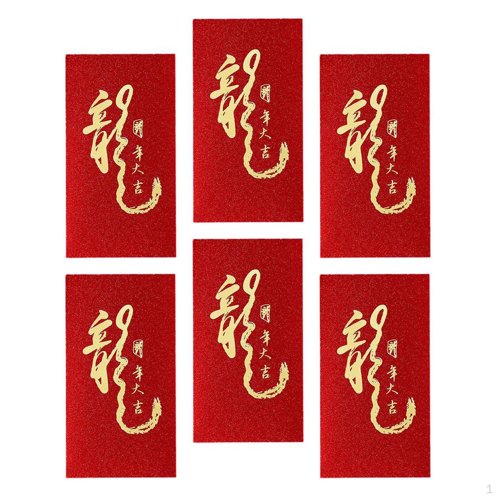 6-Pack Chinese Year Red Envelopes - Festive Greeting Card Set for Birthdays and Celebrations