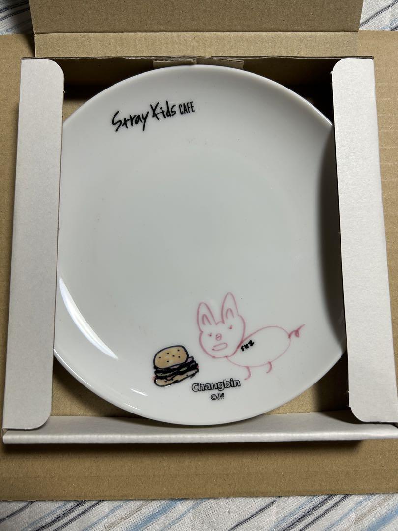 

[USED] Stray Kids Changbin Café Plate