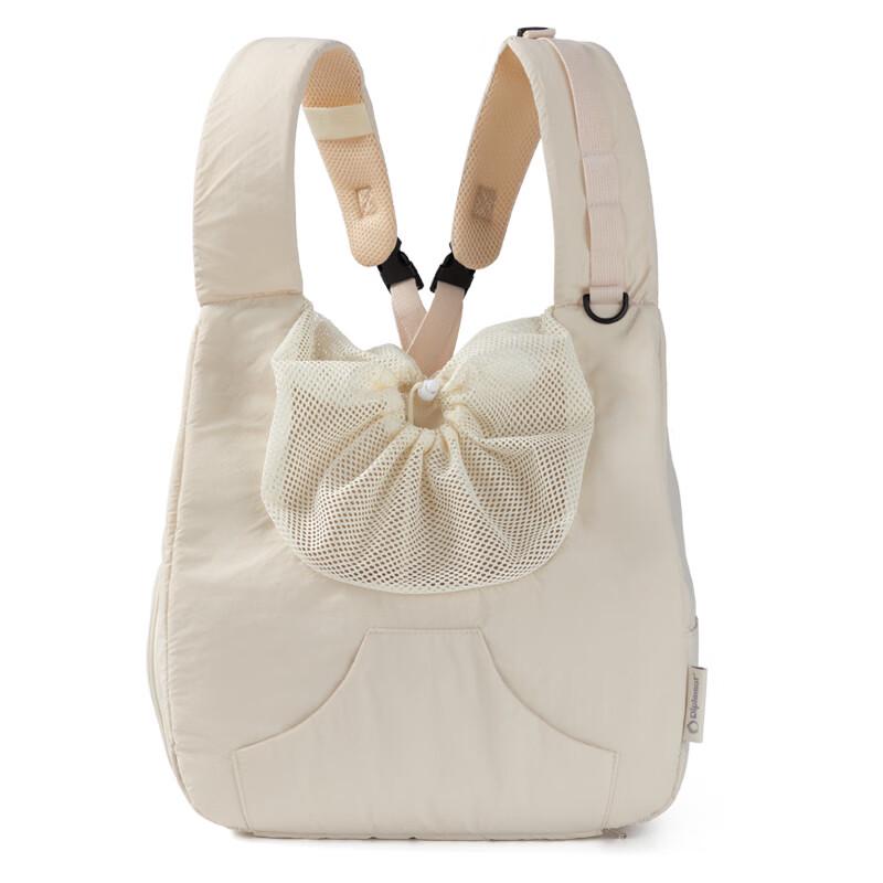 Diplomat DCW-3105O Pet Travel Carrier Bag
