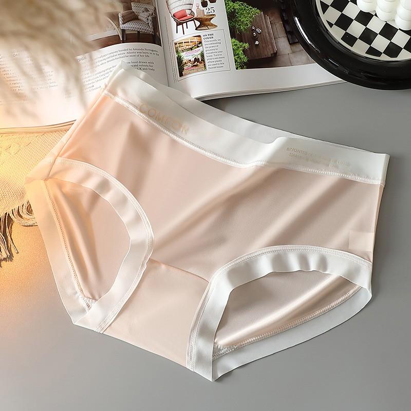 Summer Ice Silk Underwear For Women, Mid-waist Breathable Ultra-thin Underwear For Facial Mask