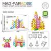 Portable Magnetic Tile Set: Travel-Friendly Educational Toy for Building and Creativity - Christmas Gift