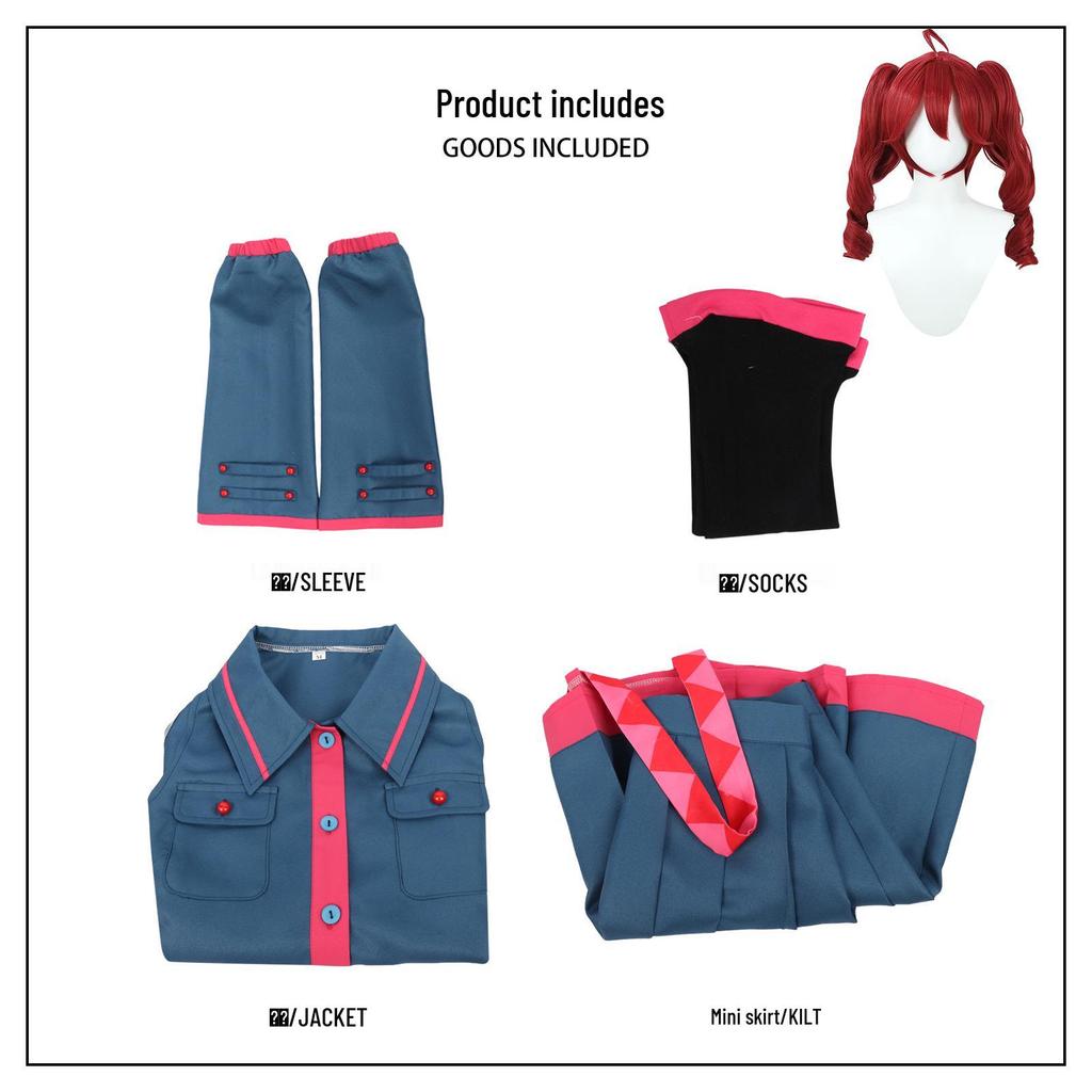 First Cause Blue Uniform Cosplay Set for Women - Heavy Tone Anime Game Costume