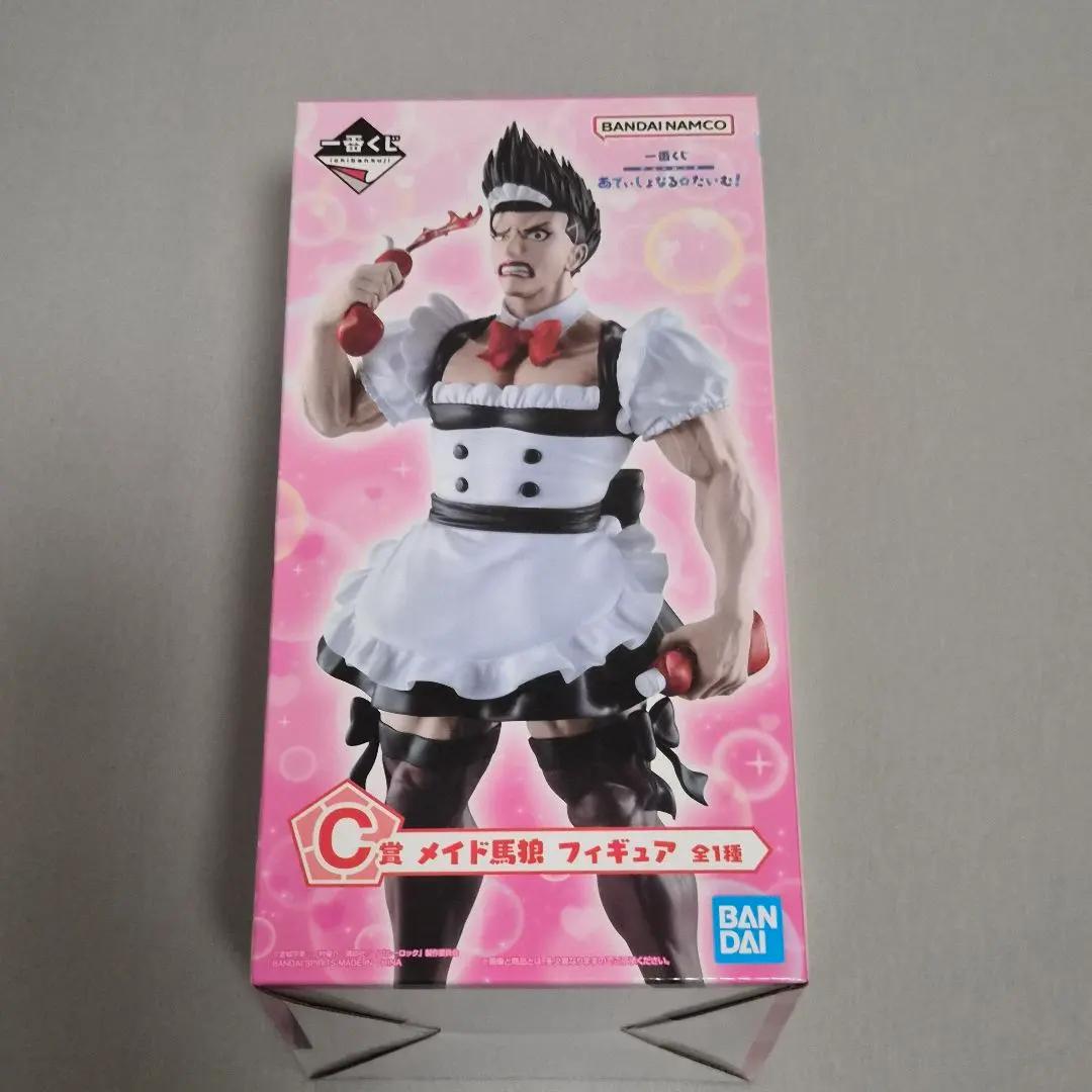 Ichiban Kuji Blue Lock Additional Time Prize C Maid Barou Figure H 7.4cm