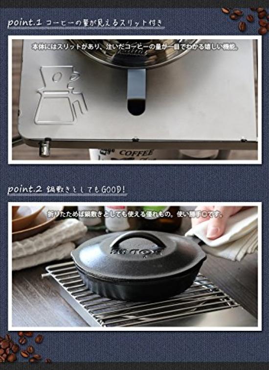 High Mount Drip & Grill Stand 23199