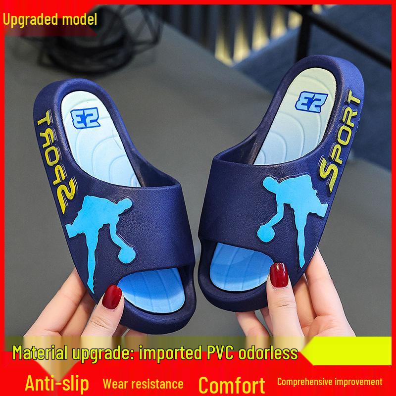 Soft-Soled Parent-Child Summer Indoor/Outdoor Slippers for Boys and Men