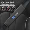 Car Seat Belt PU Leather Safety Belt Shoulder Cover Auto Interior For Focus Mk2 Mk3 Mk4 Fiesta Ranger Mondeo S-MAX Kuga