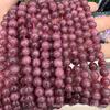 Raspberry Color Round Loose Beads for DIY Jewelry Accessories