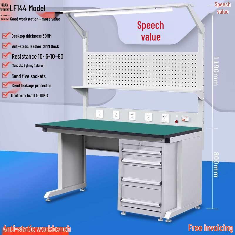 Multifunctional Anti-static Workbench for Electronic Repair and Laboratory Testing
