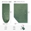Decke für Außentasche Schulter zum Campen und in Zelten und und Heimschutz gegen Tasche 185 x [iClimb] Multifunktionale Kleidung/Schlafen