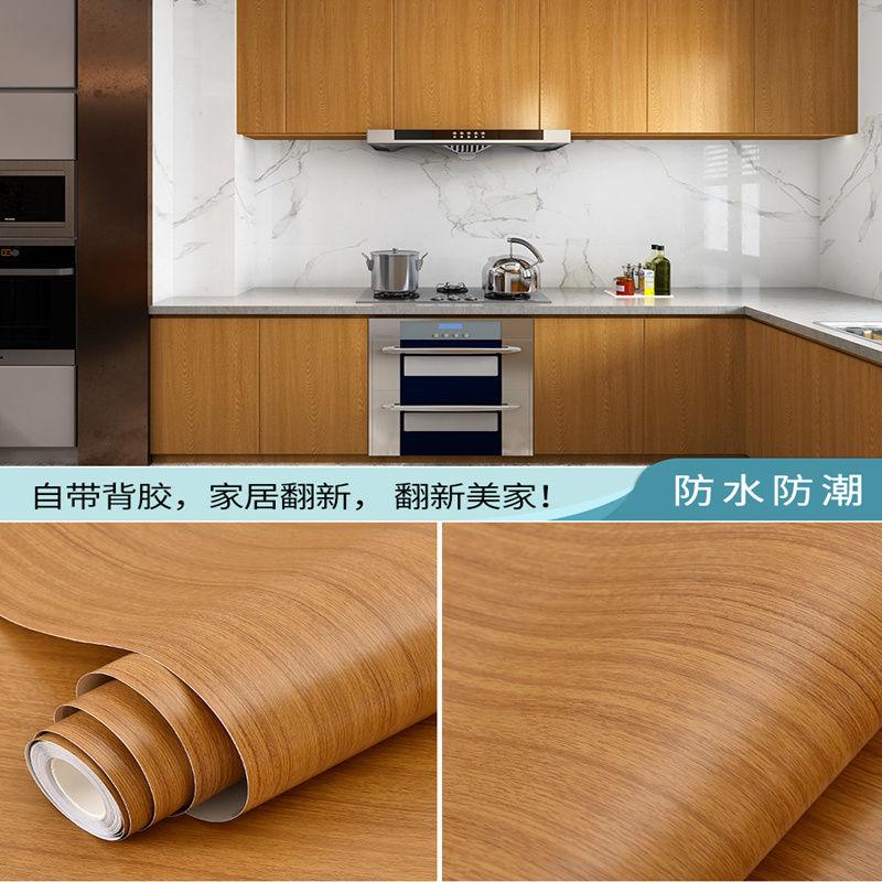 Kitchen Cabinets Stickers Cabinet Doors Desktop Furniture Renovation Waterproof Self-adhesive Wallpaper Moisture-proof Oil Proof