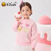B.Duck Girl's Cartoon Print Long Sleeve Sweatshirt
