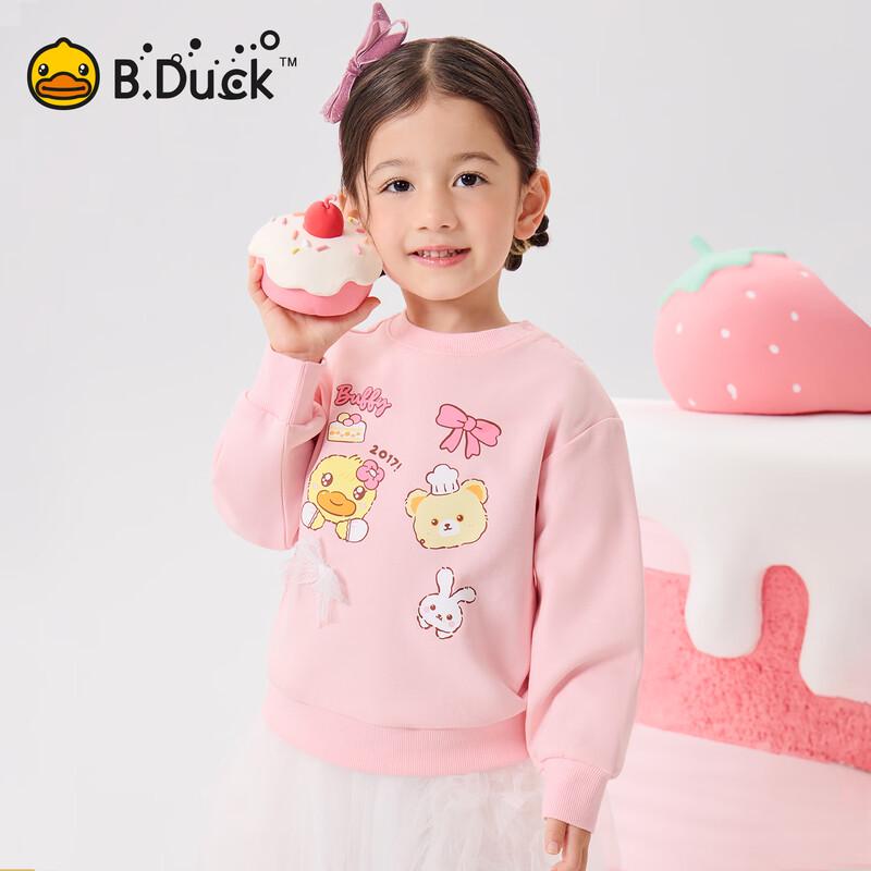 B.Duck Girl's Cartoon Print Long Sleeve Sweatshirt