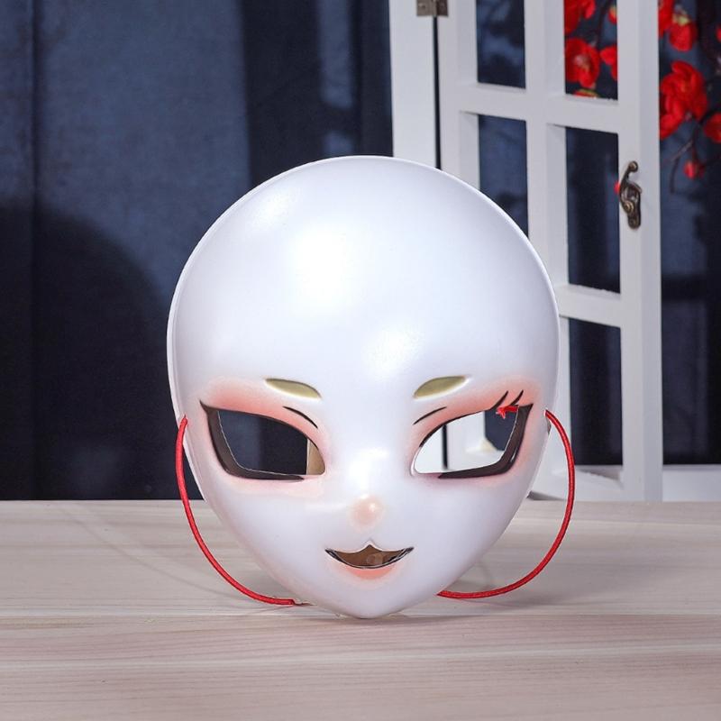 Masquerade Mask for Women Girl Halloween Mask, Halloween Cosplay Mask Masquerade Full Face Mask Accsessory
