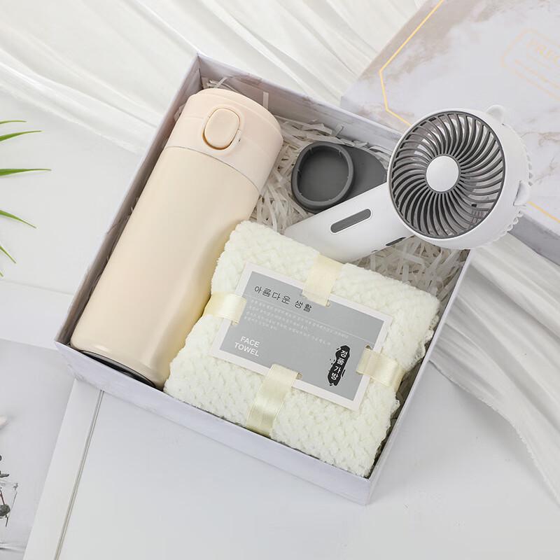 Summer Outdoor Heatstroke Prevention Gift Set One Size