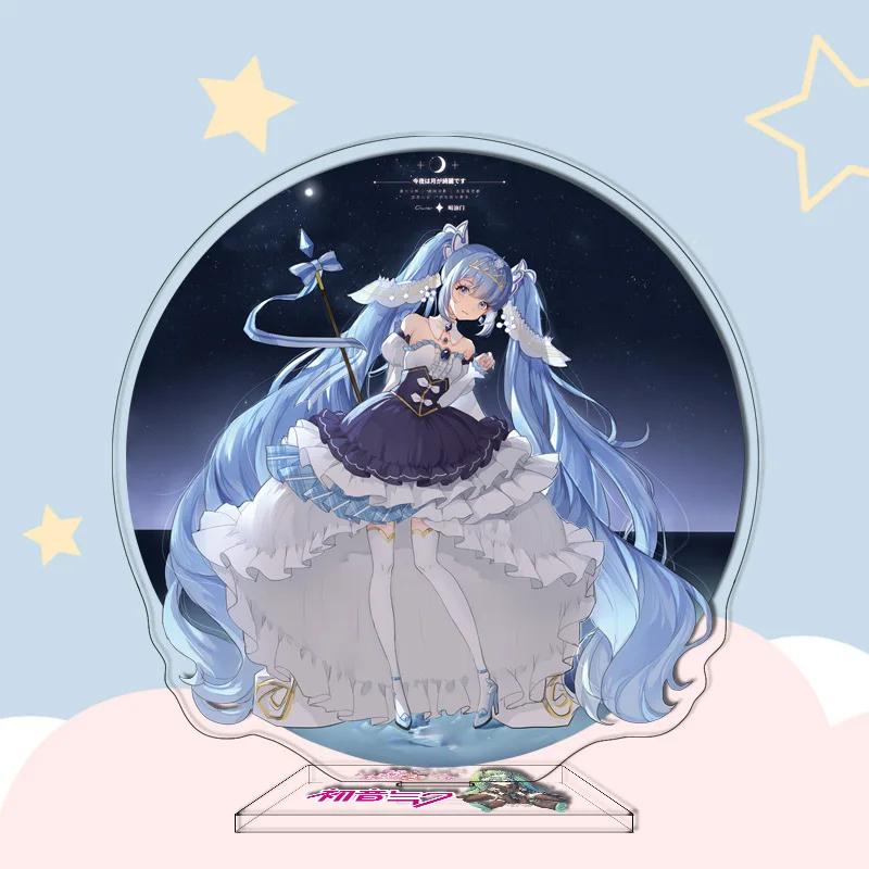 29 Types Hatsune Miku Anime Figure 16Cm Acrylic Key Chain Ornaments Presents Pendant Buckle Two-Sided Hatsune Miku Model TOYS Gift