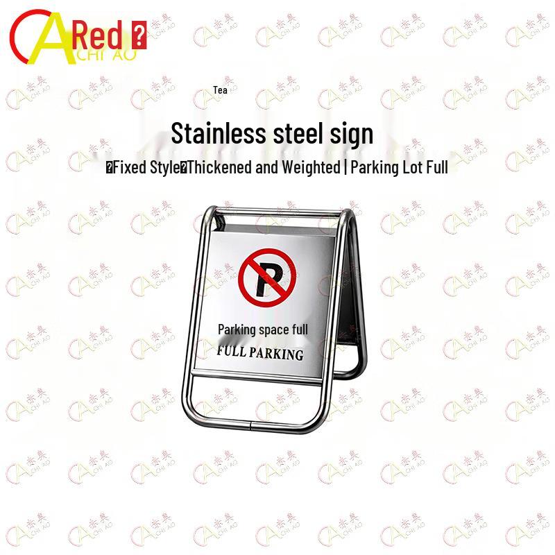 Chiao Stainless Steel No Parking & Warning Signs