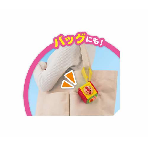 AGATSUMA Anpanman Outing Switch Mini
