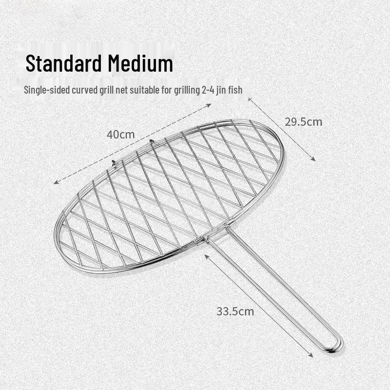 Lantuan Stainless Steel BBQ Fish Grill Rack
