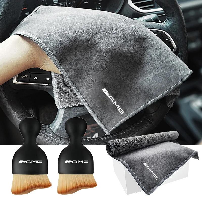 2025 Hot Car Cleaning Brush Tools Wash Towel Microfiber Cloth For Mercedes Benz AMG GLC GLE GLS CLA GLA GLK W204 W205 W210 W212