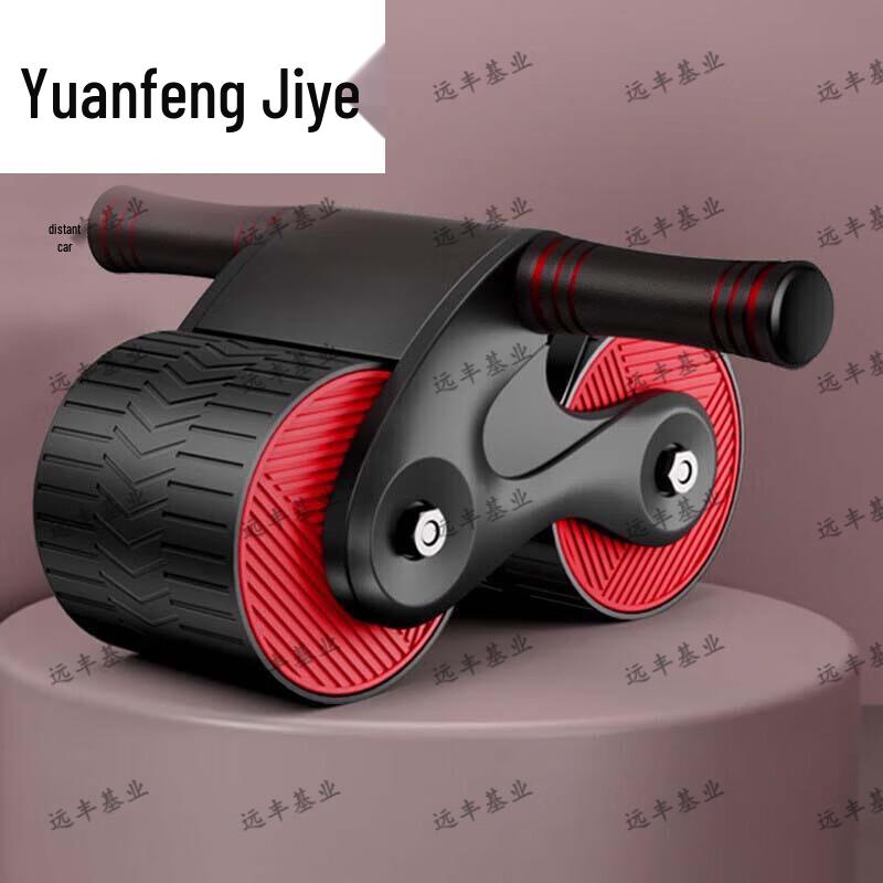 Automatic Rebound Abdominal Roller Wheel