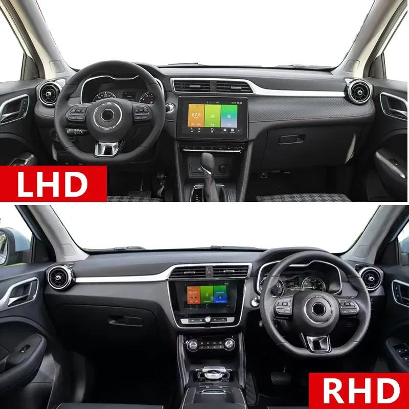 Für MG ZS EZS EV 2017-2024 Auto Armaturenbrett Matte Sonnenschutz Instrumentenbrett Nicht-rutschfeste Abdeckung Zubehör      2018