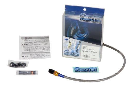 

SWAGE LINE GAR260 Rear Brake Hose Kit, Aluminum (Gold/Black) Clear Hose, Selo 225W/WE93-04 Serow 225W/WE93-04