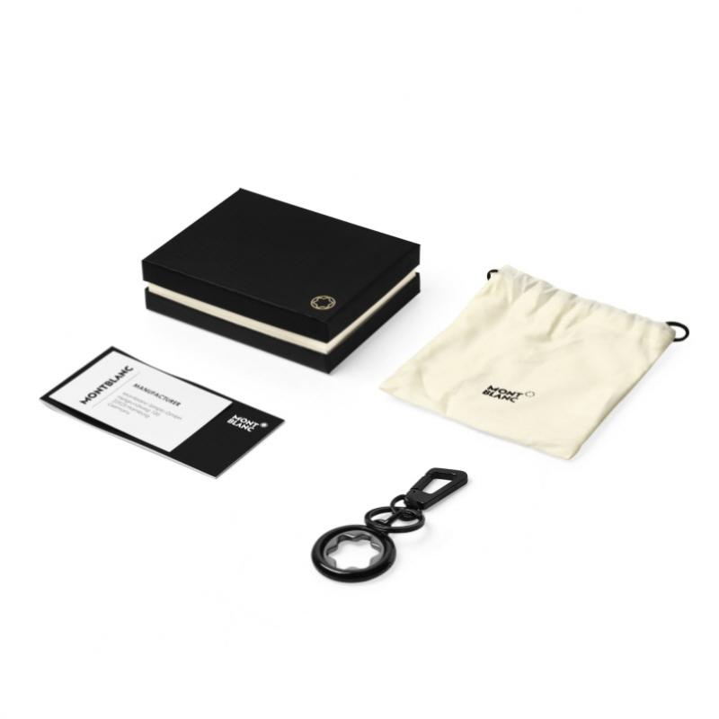Montblanc Meisterst Ck Spinning Emblem Keyring 131106